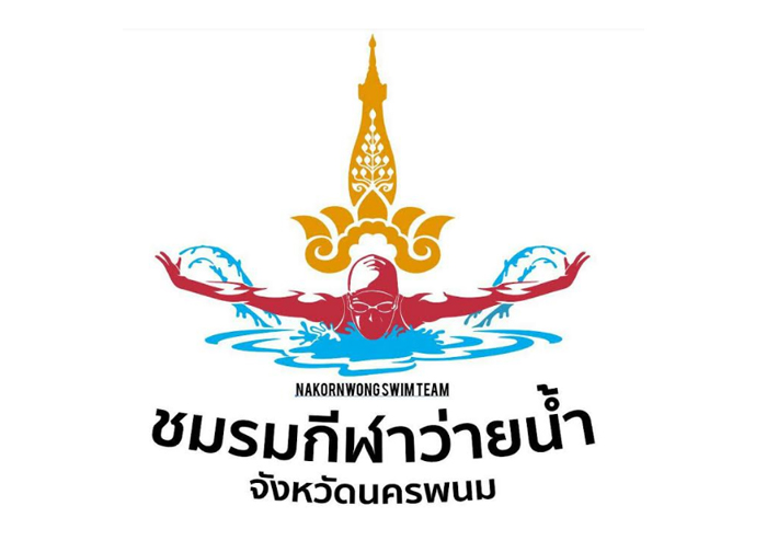 จอมพลชนะโชติ